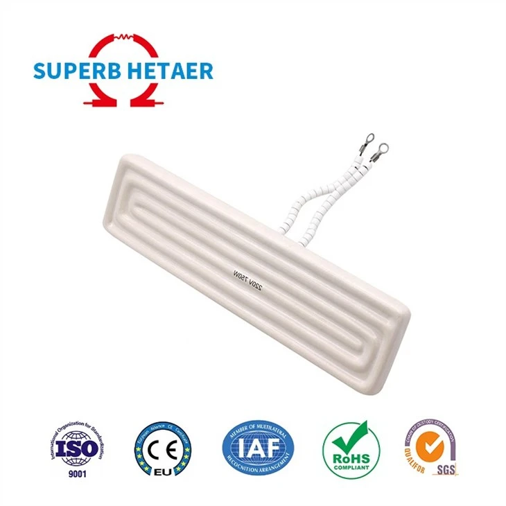 Sauna Room Ceramic Infrared Heater Heating Element